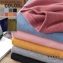 メンズ カシミヤ セーター カシミヤ100% 寒い季節の定番 紳士 クルーネック 無地 カシミヤセーター カシミア 防寒 暖かい プレゼント 記念日 オルドス ...
