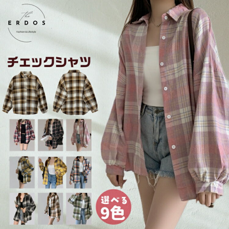 ��ǥ����� �ȥåץ� �����å������ �ͥ륷��� �����å��� ���åȥ󥷥�� �ͥ�����å� Ĺµ����� ����� �֥饦�� �� ���åȥ��� �ܥ��󥷥�� ���� �����奢�� ������� ���襤�� �ս���