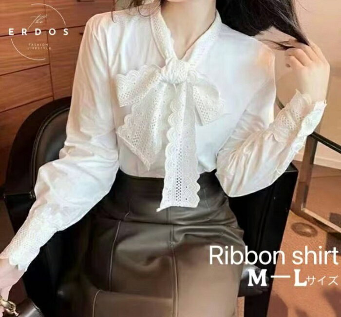 Rakuten - レディース トップス シャツ リボン ビジネス スーツ フォーマル ママスーツ インナー ジャケットイン 春 長袖 リボンタイ オフィス 通勤 薄手