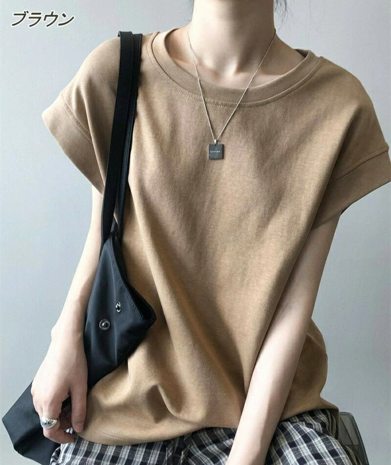 レディース Tシャツ フレンチスリーブ カットソー トップス フレンチ 半袖 二の腕カバー 大きいサイズ 体型カバー ゆったり ゆる カジュアル オフィス シンプル きれいめ お尻が隠れる OL 通学 通勤