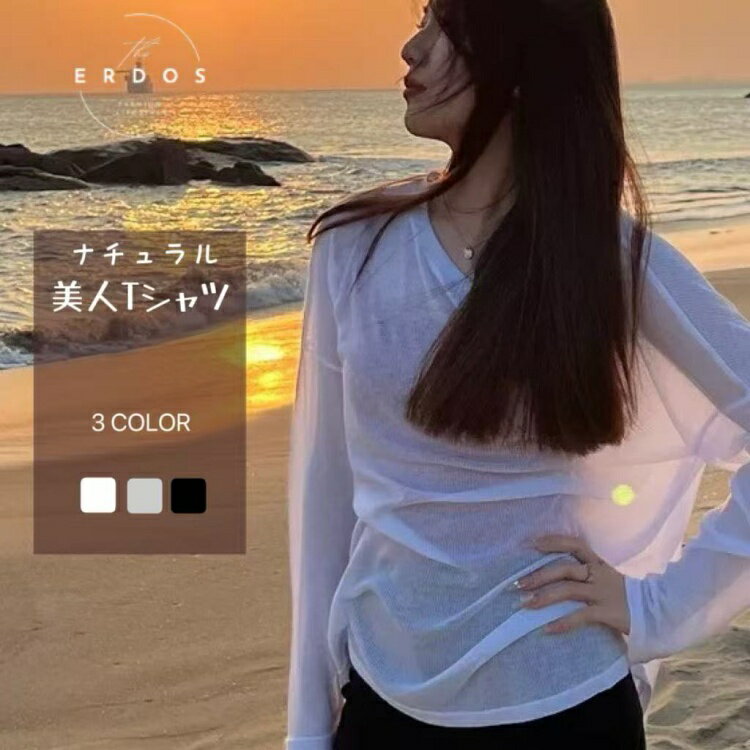 商品画像1