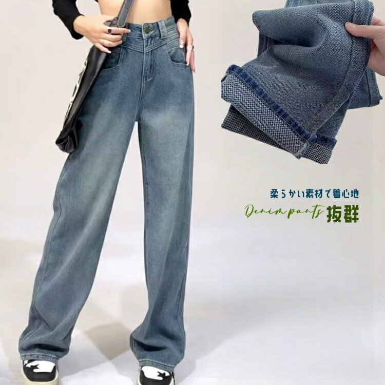 Rakuten - ガウチョパンツ レディース デニム デニムパンツ ワイドパンツ フレアパンツ デニムガウチョパンツ ジーンズ ロング丈 ハイウエスト カジュアル ジンズ 柔らかい 癖になる 痩せ見え ダボダボ 大きめサイズ S M L XL 2XL 3XL 4XL