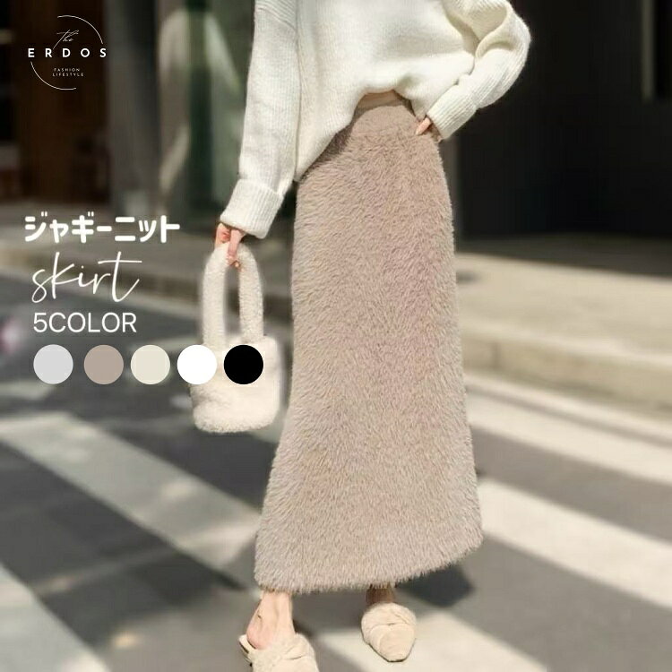楽天市場】モヘア ニット（スカート｜ボトムス）：レディース