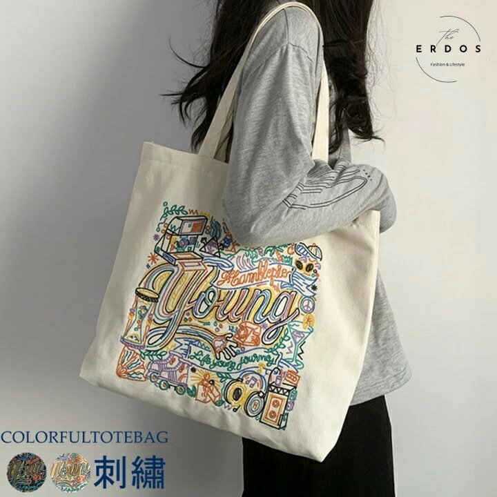 楽天オルドストートバッグ レディース 刺繍 カラフル ポップ 大容量 イラスト 軽量 可愛い おしゃれ カジュアル 韓国 大人 きれいめ ワンサイズ 送料無料 sale セール バーゲン プレゼント
