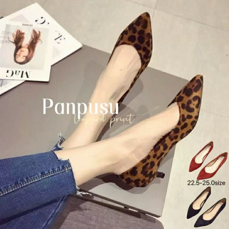 パンプス ヒョウ柄 レディース レオパード柄 歩きやすい ヒール ピンヒール アンクルストラップ パーティー 結婚式 通学 通勤 プレゼント 送料無料 痛くない シューズのサムネイル
