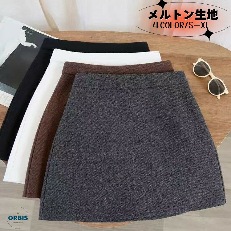 乐天商城 - レディース ショートスカート スカパン 裏地 裏起毛 ボトムス ミニスカート スカート ファスナー 微起毛メルトン きれいめ 体型 防寒 冬 通勤 通学 体型カバー スカート見え 冬