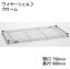 ֡ڿ̸פˤĤ߸˸¤˥ۡ२쥯 Home erecta ָ750mm߱600mm磻䡼աࡡH2430C1̵ۥ쥯ơѡɥ꡼֡ʥ֥å4դפ򸫤