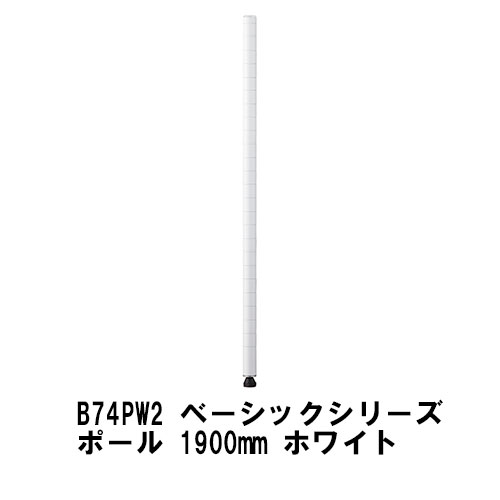 楽天市場】インテリア・寝具・収納(ブランド(インテリア 楽天市場】インテリア・寝具・収納(ブランド(インテリア