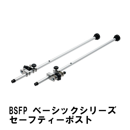 【ポイント10倍】メタルシステム 幅127.7x高さ236.8x奥行40.0(cm) 7段 【METALSISTEM スチールラック 棚 ラック 収納棚 メタルラック おしゃれ 組立簡単 スチール棚 業務用 陳列棚 オフィス家具 メタルシェルフ 店舗什器】