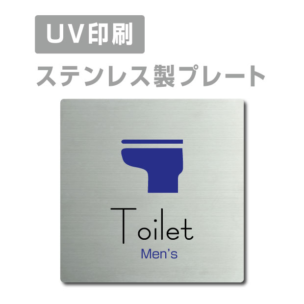 ҥƥ쥹ӡξ̥ơա W150mmH150mm Mens Toilet ץ졼ȡˡۥƥ쥹ɥץ졼ȥɥץ졼ȥץ졼ȴ strs-prt-09