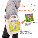 【検索関連キーワード（製品説明ではありません）： 安い安価/Tシャツ格安 作成/オリジナル/00085-CVT 白 無印 安い 安価 tシャツ 短袖 メンズ ロンt 無地 レディース 綿100% コットン 5.6オンス ホワイト/グレー/ブラック/レッド/ピンク/パープル/オレンジ/グリーン/ネイビー/かわいい/写真/ハンカチ/シャツ/キッズ 親子衣装 プレゼント パーティー プリントT ドライtシャツ 大人 男性 女性 HALLOWEEN tシャツ子供 大人　 ドライtシャツ デザイン オリジナルT-シャツトートバッグ ショルダーバッグ 2way 本革 レザー バッグ キャンバス ナイロン ／着後レビューでクーポン☆ きれい目にもカジュアルにも e+ z+ earth_eco_loco 大人かわいい 大人可愛い ／ オリジナル レディース 秋冬 春夏 オリジナル, エコロコ 母の日 吸汗 スポーツ メッシュ 運動会 文化祭 ユニフォーム　白 黒 Tシャツ メンズ ドライ 速乾 無地 半袖 レディース 楽ちん ゆったり ペアtシャツ カップル プレゼント 春 夏【メール便送料無料】tシャツ メンズ 綿100％ コットン 着心地のよい、暮らしの服 バンドTシャツ/ロックTシャツ/メンズ/レディース キッズTシャツ 格安 作成 オリジナル 送料無料 名入れ ポロシャツ 【 ポロシャツ 】【 名前と背番号 】 プレゼント 男性 女性 メンズ レディース 入学 卒業 先輩 クリスマス 還暦 還暦祝い 古希 米寿 父 母 敬老の日ギフト しゃれもん サプライズ 写真 オリジナル デザイン 写真印刷 印刷加工 かわいい おしゃれ 受注生産 Tシャツ 半袖 メンズコーデ 大人 学生 メンズ シンプル プリント カットソー ダンス 衣装 黒 赤 白 灰色 夏 半そで 綿100% コットンtシャツ 大きいサイズ ロゴt カットソー おしゃれ ロゴtシャツ ティーシャツ Tシャツ メンズ 半袖 無地 スポーツ ダンス カラフル カラー 運動会 文化祭 イベント お揃い ユニフォーム チームTシャツ ファッション/半袖/ ブラック ホワイトダーク グレー 黒 品質 流行 シンプルなデザイン ストリート カジュアル 通販 オシャレ かっこいい モテる トレンド感 カジュアル スタイル【商品特徴】 本体カラーナチュラル 本体サイズMサイズ(W42*H35*D12） 素材綿100％ 生産国日本 プリント最大範囲(w250×H250)