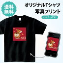 【本体色：ブラック】980円～ tシャ