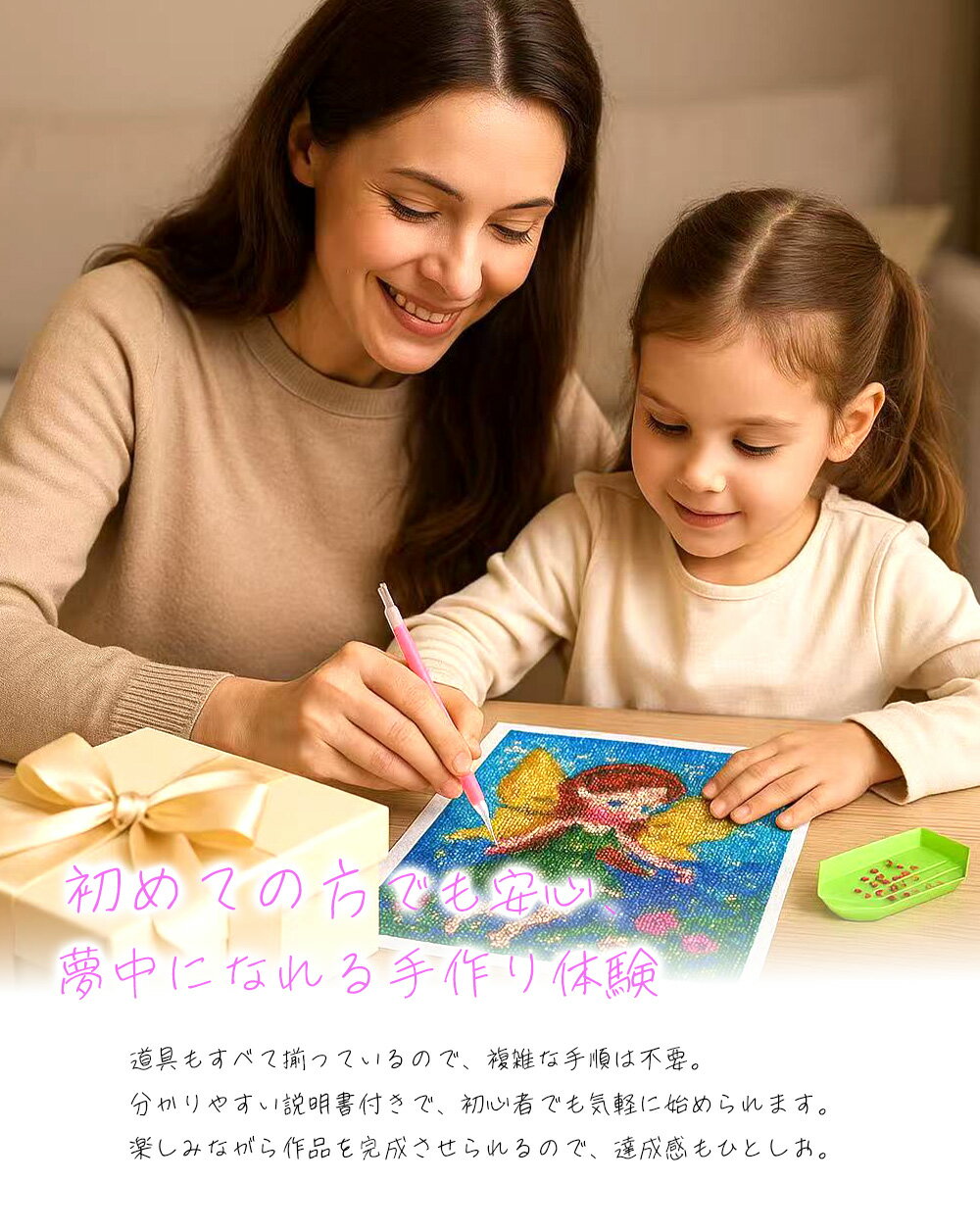 �� 2026ǯ ERE �ץ�ߥ���ӡ��� ʡ�� �ۥ�������ɥ����ȥ��å� 10�����åȥ�������ɥ����� �ġ��� �ڥ� �ӡ��� �鿴�� ���å� ���å� A3 ���� �ߥ� �ӡ����� ���������ɥ����ȥ��å� �Ҷ� ��� ��������ӡ��� �ե����꡼������ �������� �ӡ��������� ���