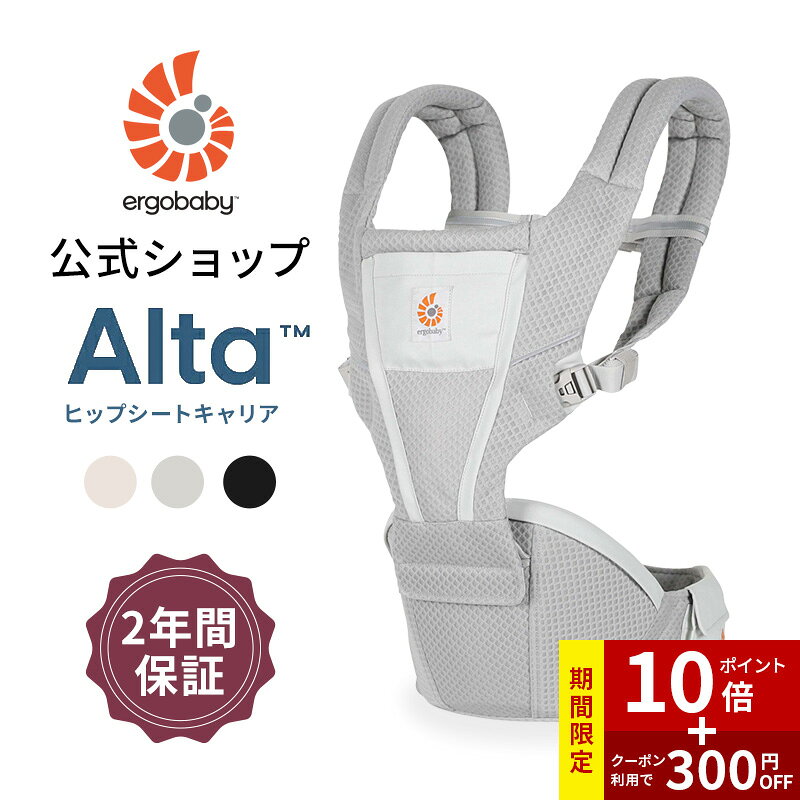 楽天市場】オムニブリーズ パールグレーの通販