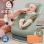【公式】 エルゴ バウンサー メッシュ コットン エボルブ Ergobaby evolve エルゴベビー 2年保証 Ergo baby 赤ちゃん ベビーチェア ベビーラック 寝かしつけ 洗濯機可 洗える コンパクト 折りたたみ 出産準備 出産祝い ギフト 17,499円