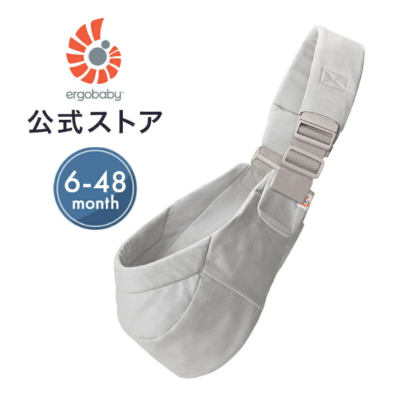 ڸ 르 åץ Upsie Sling ѡ륰졼 󥰥ꥢ  äɳ Ergobaby 르٥ӡ  2ǯݾ ٥ӡ äҤ ٥ӡꥢ ե ι ѥ ݥåդ ꥹޥ ץ쥼 åԥб