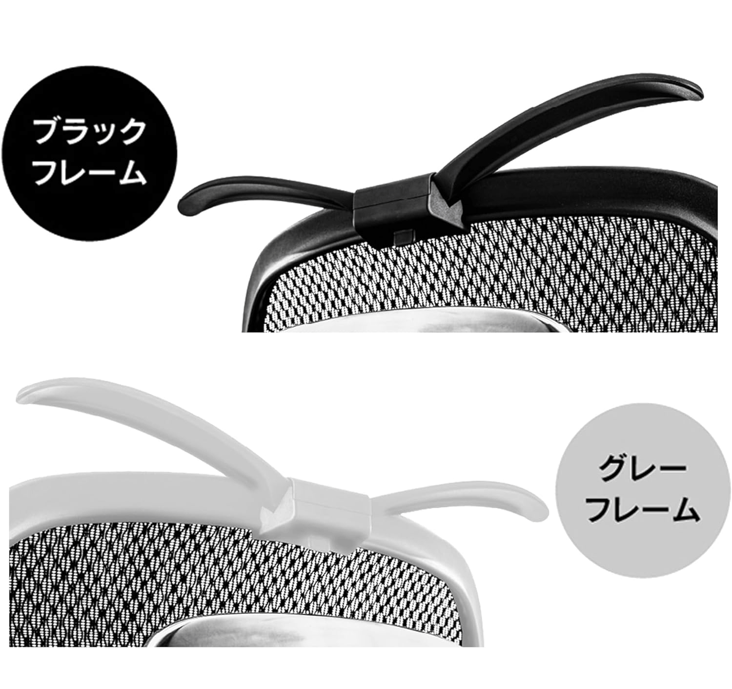 エルゴヒューマン ジャケットハンガー　（プロ2、プロ2オットマン）【チェア背面に...