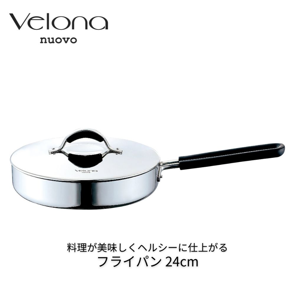 楽天市場】ベローナ フライパン(キッチン用品・食器・調理器具 楽天市場】ベローナ フライパン(キッチン用品・食器・調理器具