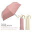 ޤꤿ߻ because ӥ  Shading Parasols Plaincolor Large Mini PUץ졼󥫥顼 ȡȥХå ߥ  ڤ ׸ ץ쥼 糰å ȥɥ ֥  礭 ü ׸Ψ99.9 ˶ ǥ  쥤󥰥å