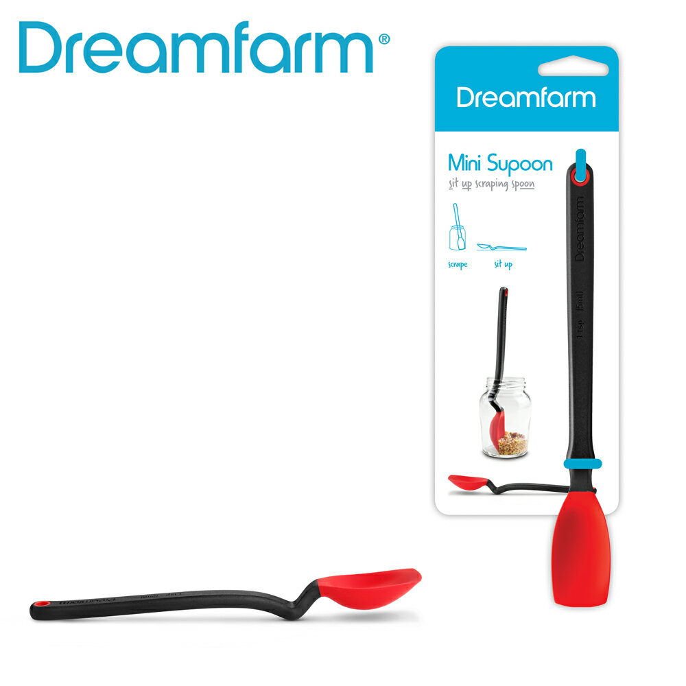 Dreamfarm ドリームファーム Mini Supoon レッド シリコン スプーン ミニスプーン 小さじ へら 耐熱 便利 食洗器可 …