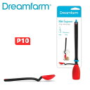 【マラソン期間限定ポイント10倍】Dreamfarm ドリームファーム Mini Supoon レッド シリコン スプーン ミニスプーン 小さじ へら 耐熱 便利 食洗器可 汚れない 先が浮く 調理 料理 簡単 下ごしらえ 柔らかい 炒める 混ぜる 残さず取れる ギフト プレゼント