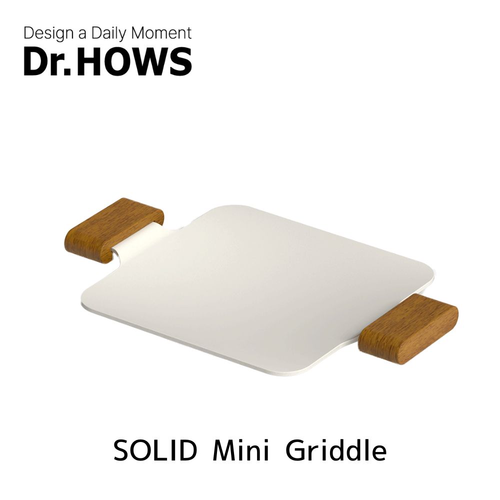 Dr.HOWS ソリッド ミニグリルパン ホワイト グリルプレート IH対応 四角 ソリッドグリルパン ミニ ドクターハウス マルチ グリル プレート グリドル キャンプ 韓国 グリドルファン アウトドア キャンプ飯 ガス火対応 角型 キッチン お手入れ簡単 料理 ギフト プレゼント
