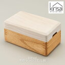 kirisai 桐のレンジでむし鉢 蒸し器 電子レンジ蒸し器 すのこ付 蒸し器 ヘルシー レンジ調理 時短 温野菜 便利グッズ 桐 木製 蒸し料理 冷めにくい ...