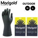 MARIGOLD OUTDOOR GLOVES キャンプ 外回り掃除 DIY お庭の掃除 ベランダ 掃除用品 ゴム手袋 手肌ケア プロユース 摩擦に強い 厚手仕...