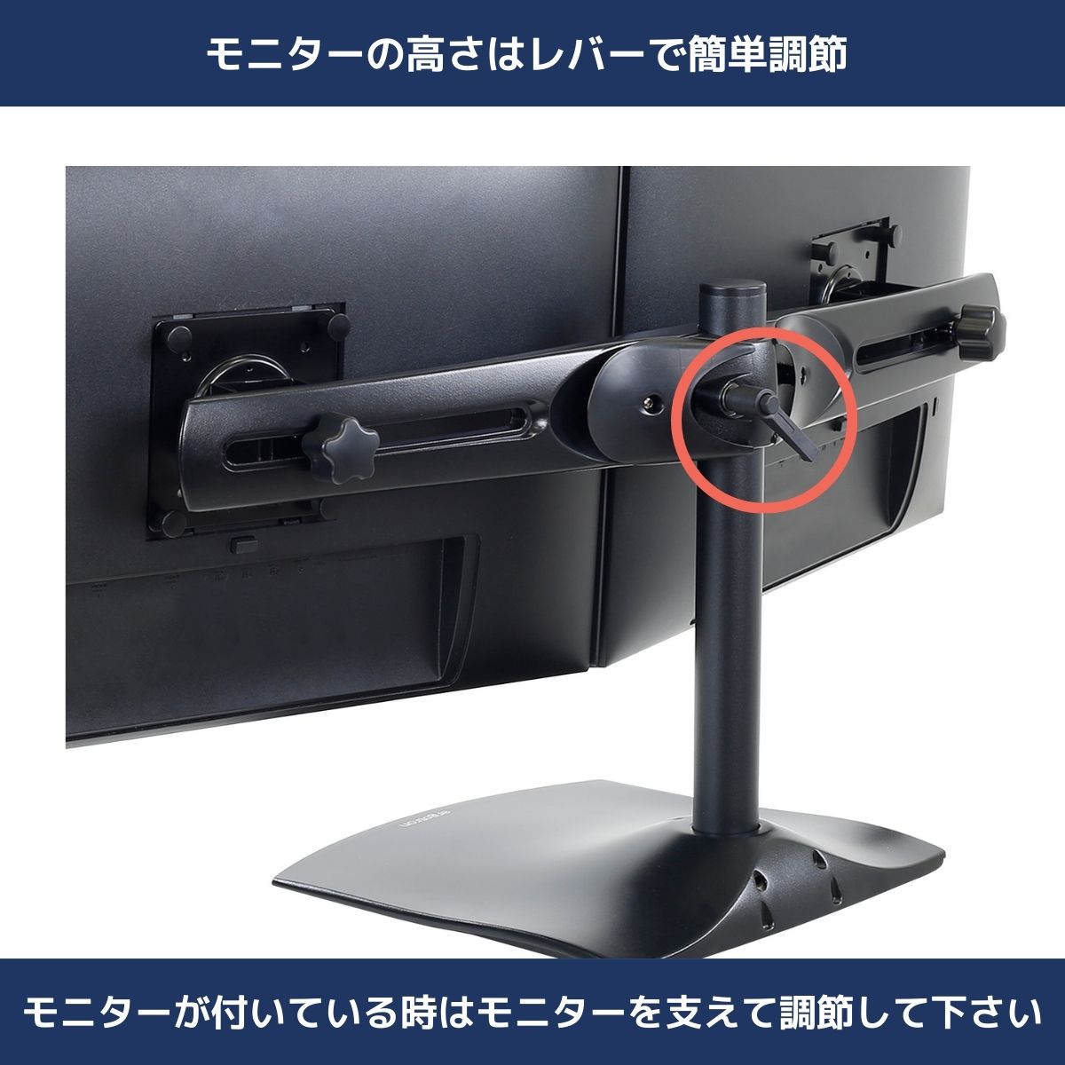【モニタースタンド】エルゴトロン DS100 デュアルモニタースタンド 横型 ブラック...