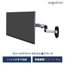 【送料無料】Live Creator ARM2-27-21M2 液晶モニタ・TV用VESA対応天板ネジ固定式マルチポールアーム(水平2画面)【在庫目安:お取り寄せ】| オフィス オフィス家具