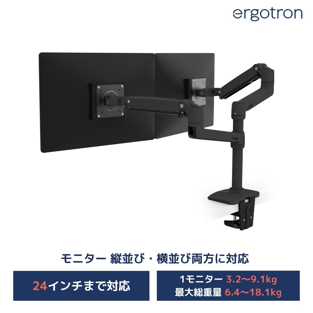 トラスコ(TRUSCO) モニターアーム シングル 機械式 TDLB111 1点