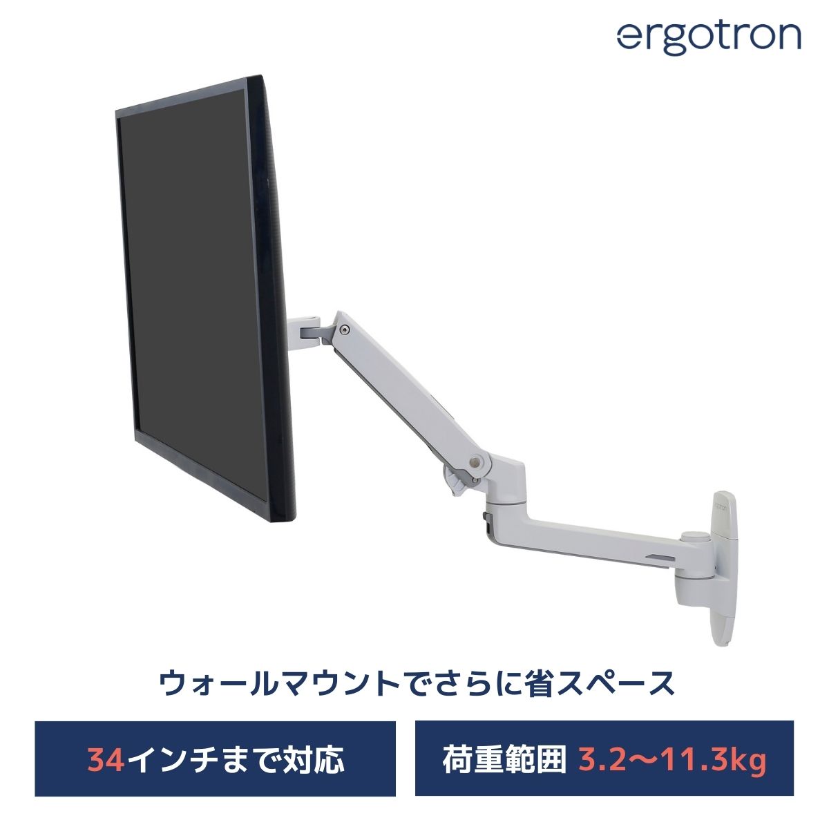 楽天市場】wacom cintiq pro 24、32専用エルゴトロン製アーム 楽天市場】wacom cintiq pro 24、32専用エルゴトロン製アーム