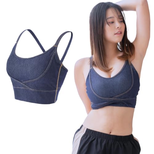 ナイトブラ ソフトアップブラ 自然でオシャレにバストケア 全3サイズ 24時間活躍 オシャレ 脇高設計 流れ胸防止 垂れない 補正パッドで形キープ ノンワイヤー 締め付け感なし 高吸湿性 柔らかな肌触り (JP, アルファベット, M, 1, デニム)