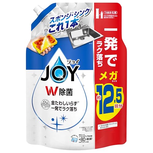 ジョイ W除菌 食器用洗剤 さわやか微香 詰め替え 1620mL [大容量](4.0)