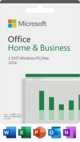 Microsoft Office Home Business 2024(最新 永続版)|カード版|Windows11、10/mac対応|PC2台
