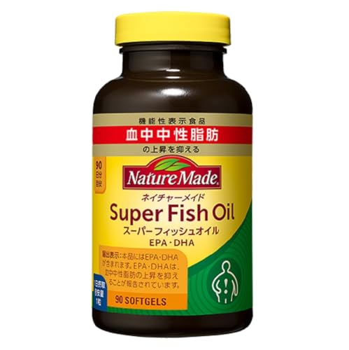 大塚製薬 ネイチャーメイド スーパーフィッシュオイル(EPA/DHA) 90粒 [機能性表示食品(成分評価)] 90日分