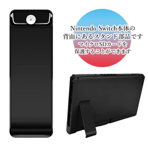 Remarks Japan �����å� ���̥������ �� �ۥ���� ������� switch �֥�å� ���� ��Ω �� ���� �ѡ��� ���� ���å��������