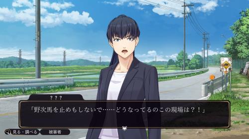 �ե��ߥ���õ��?���� �Ф��� -Switch