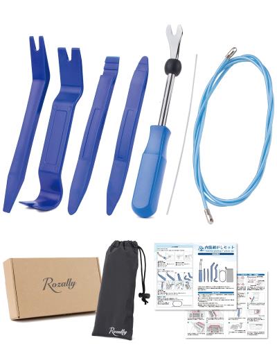 自動車整備士が監修 内張剥がし 内張はがし 車 内装 配線 うちばりはがし ドラレコ 配線ガイド 車用内装パーツ 内装剥がし 内装はがし リムーバー 工具