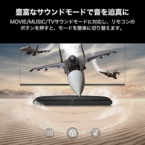 TCL 2.0ch ������ɥС� 120W Dolby Audio/HDMI/Bluetooth�б� TS6100 �֥�å�