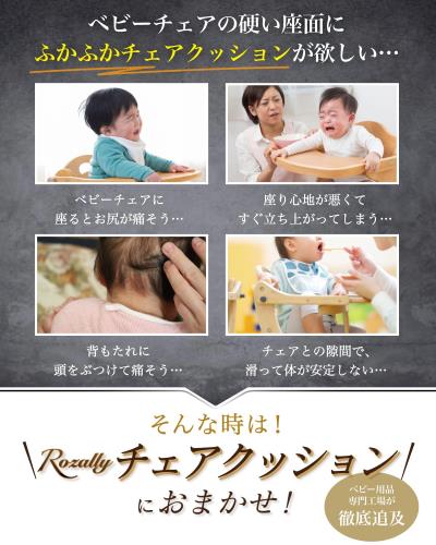 �ݰ�Τ��ƽ� �٥ӡ����������å���� ���������å���� �٥ӡ��������� ���å���� �٥ӡ������� �ؤ⤿�� ������ ������ �İ��� (�����ܥ꡼, �쥮��顼)