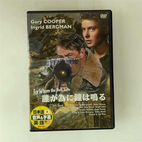 ï���٤˾���Ĥ� [DVD]