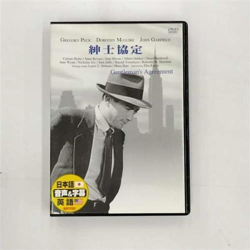 �»ζ��� [DVD]