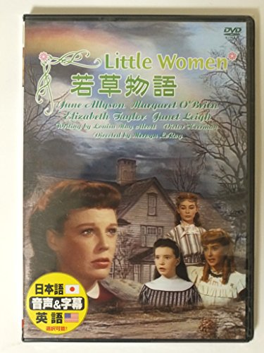 ����ʪ�� [DVD]