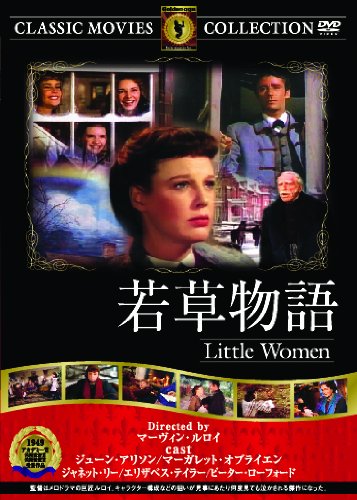 ����ʪ�� [DVD]