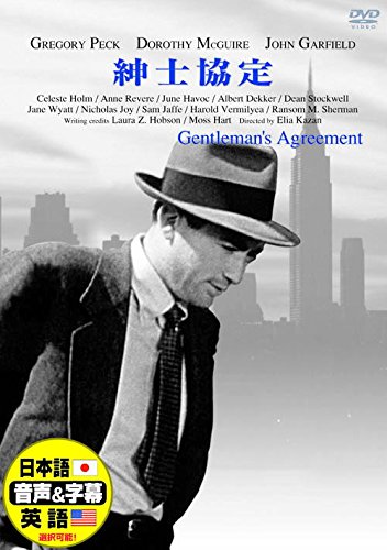 �»ζ��� ���ܸ������ ���쥴�꡼���ڥå� DDC-011N [DVD]