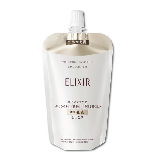 ELIXIR エリクシール リフトモイスト エマルジョン SP 2(しっとりタイプ) 110mL つめかえ用 医薬部外品 乳液 トラネキサム酸 ハリ うるおい エイジングケア シュペリエル 資生堂