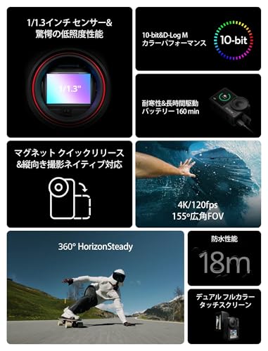 DJI ��������󥫥�� Osmo Action 4 ����������ɥ���� 4K/120fps�б� �ɿ奢������󥫥�� 1/1.3��������󥵡���� �ä����������ǽ 10-bit D-Log M ���顼�ѥե����ޥ� Ĺ���ֶ�ư��1770 mAh�Хåƥ꡼