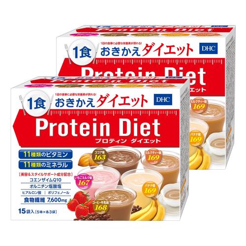 DHC �ץ��ƥ���������å� 15���� �� 2Ȣ���å�