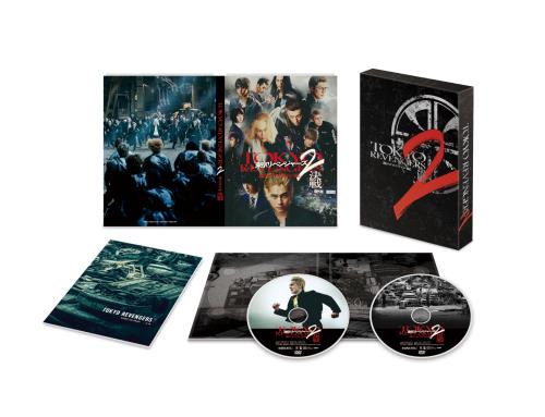 �����٥󥸥㡼��2 ��Υϥ��������� -����-�����ڥ���롦���ǥ������ [DVD]